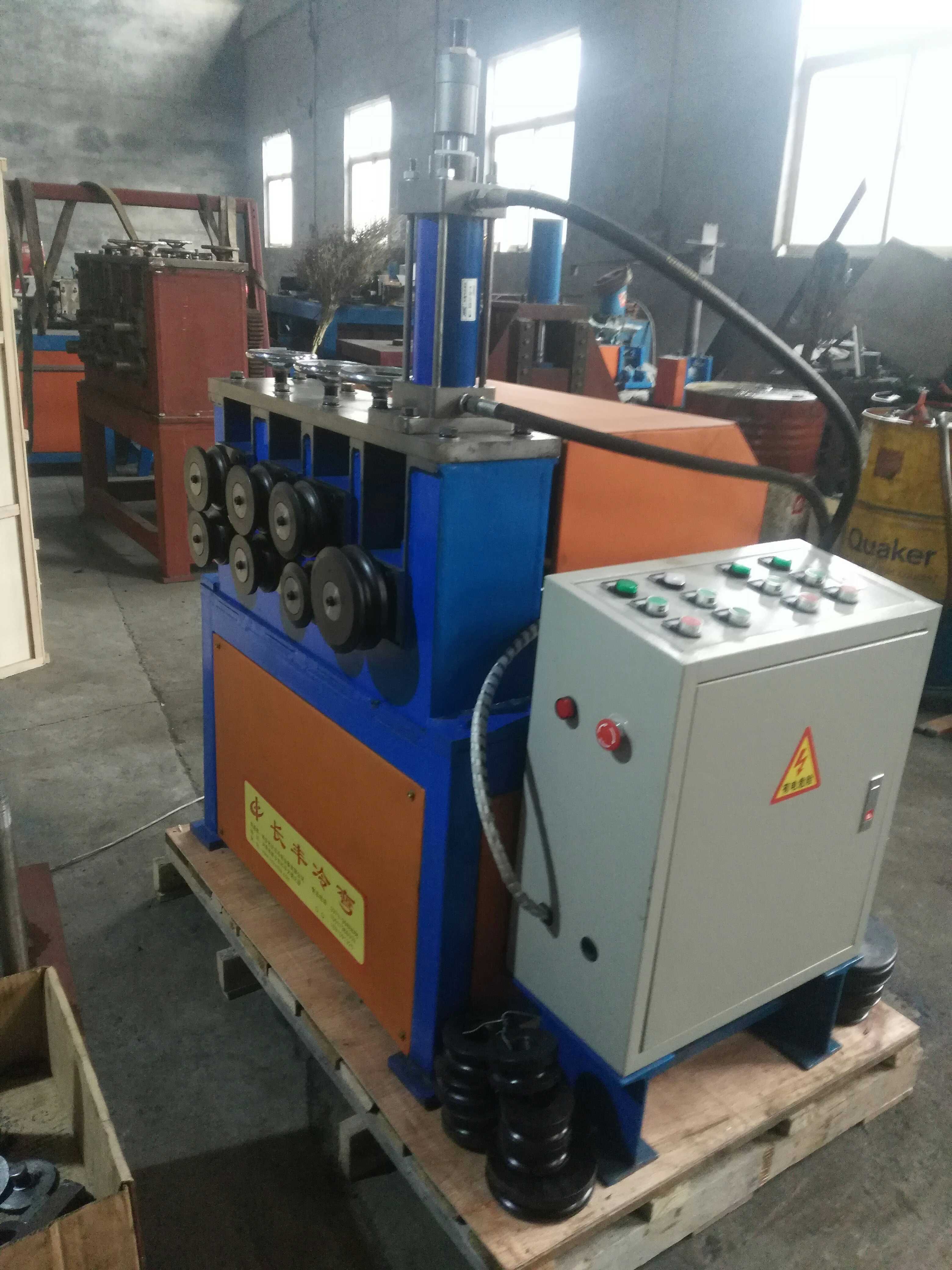 WFY7系列七輥滾彎機(jī)